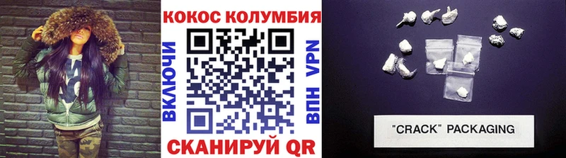 hydra вход  Черемхово  КОКАИН VHQ 