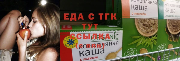 кокаин перу Балахна