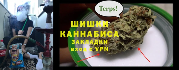 каннабис Балабаново