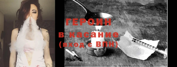 каннабис Балабаново