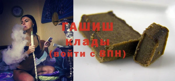 кокаин перу Балахна