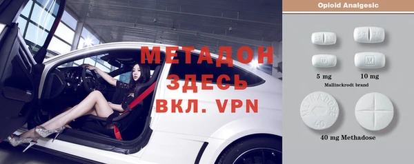 каннабис Балабаново
