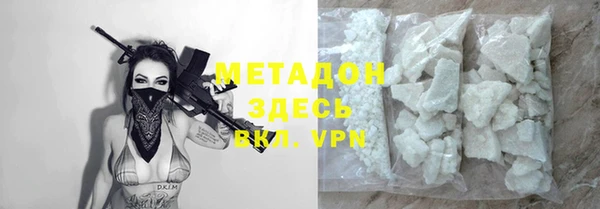 кокаин перу Балахна