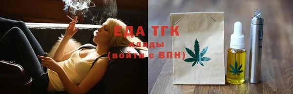 ALPHA PVP Баксан