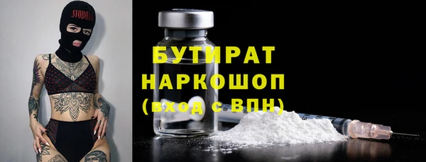 кокаин перу Балахна
