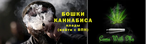 каннабис Балабаново