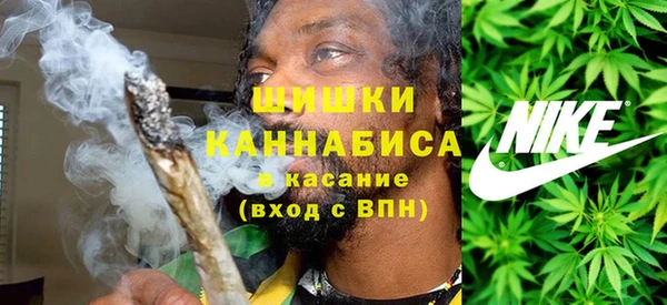 ALPHA PVP Баксан