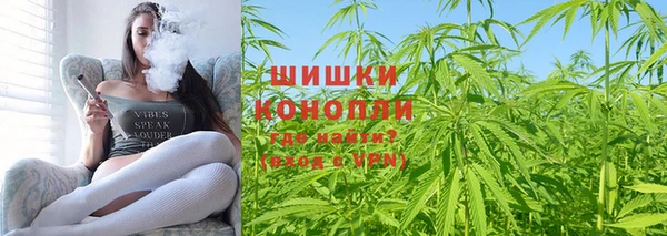 кокаин перу Балахна