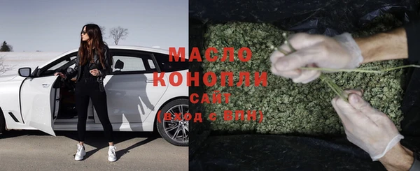 ALPHA PVP Баксан