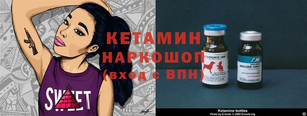 каннабис Балабаново