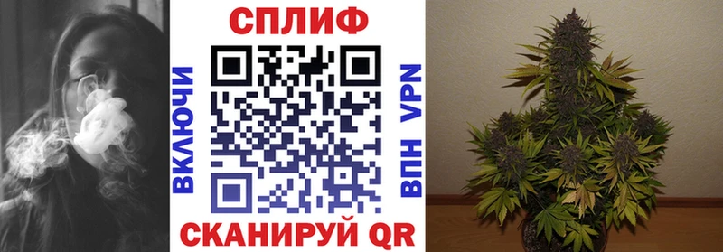 blacksprut ссылка  Черемхово  Бошки марихуана гибрид 